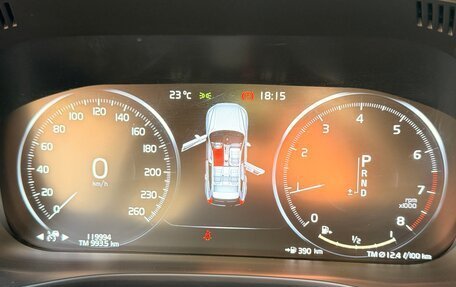 Volvo XC60 II, 2018 год, 3 240 000 рублей, 17 фотография