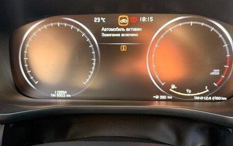 Volvo XC60 II, 2018 год, 3 240 000 рублей, 18 фотография