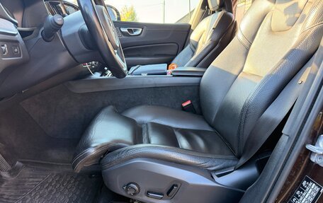 Volvo XC60 II, 2018 год, 3 240 000 рублей, 15 фотография