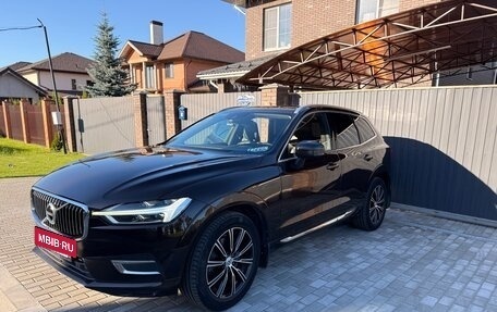 Volvo XC60 II, 2018 год, 3 240 000 рублей, 12 фотография