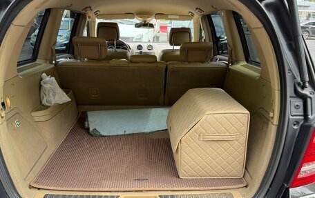 Mercedes-Benz GL-Класс, 2011 год, 2 580 000 рублей, 16 фотография