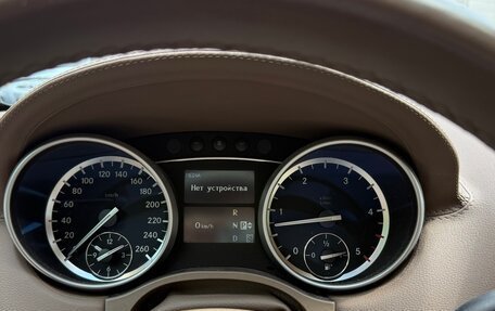 Mercedes-Benz GL-Класс, 2011 год, 2 580 000 рублей, 13 фотография