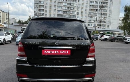 Mercedes-Benz GL-Класс, 2011 год, 2 580 000 рублей, 6 фотография