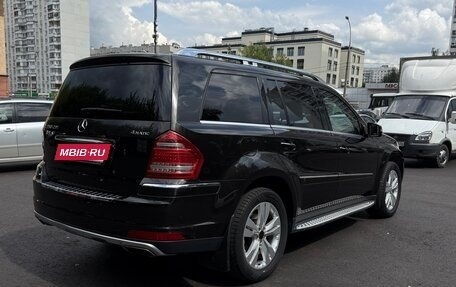 Mercedes-Benz GL-Класс, 2011 год, 2 580 000 рублей, 7 фотография