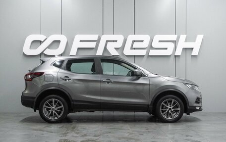 Nissan Qashqai, 2017 год, 1 389 000 рублей, 5 фотография