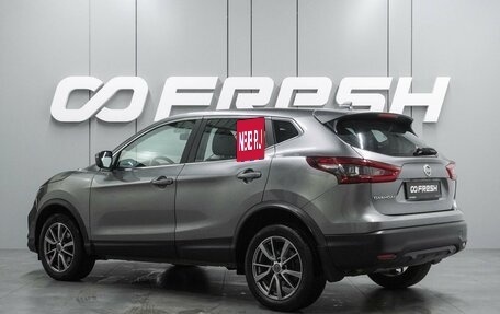 Nissan Qashqai, 2017 год, 1 389 000 рублей, 2 фотография