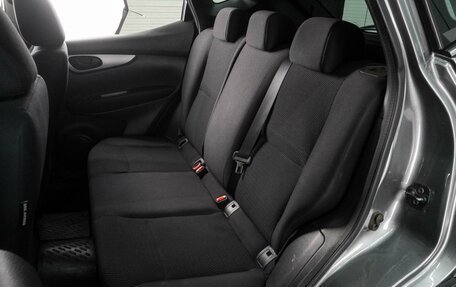Nissan Qashqai, 2017 год, 1 389 000 рублей, 9 фотография