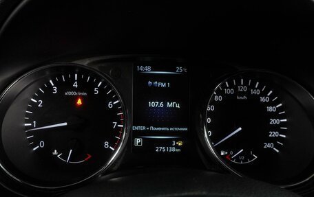 Nissan Qashqai, 2017 год, 1 389 000 рублей, 16 фотография