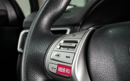Nissan Qashqai, 2017 год, 1 389 000 рублей, 14 фотография