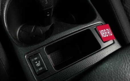 Nissan Qashqai, 2017 год, 1 389 000 рублей, 17 фотография