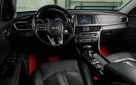 KIA Optima IV, 2019 год, 1 854 000 рублей, 6 фотография