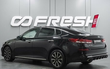 KIA Optima IV, 2019 год, 1 854 000 рублей, 2 фотография