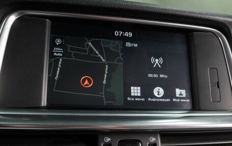 KIA Optima IV, 2019 год, 1 854 000 рублей, 13 фотография