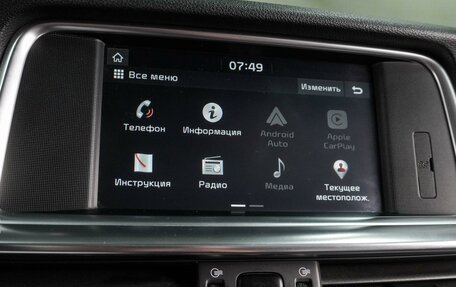 KIA Optima IV, 2019 год, 1 854 000 рублей, 14 фотография