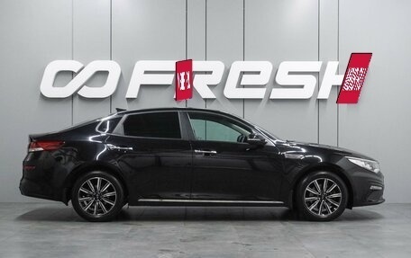 KIA Optima IV, 2019 год, 1 854 000 рублей, 5 фотография