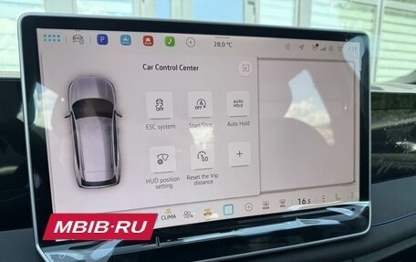 Volkswagen Tiguan, 2026 год, 4 680 000 рублей, 14 фотография
