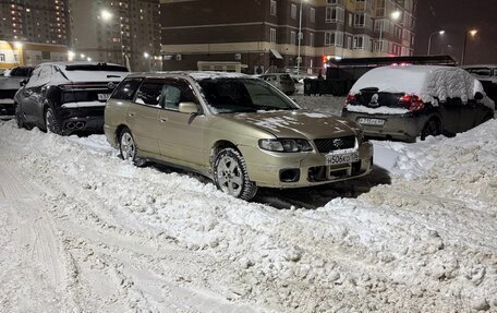 Nissan Avenir II, 1998 год, 450 000 рублей, 9 фотография