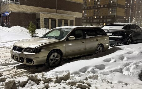 Nissan Avenir II, 1998 год, 450 000 рублей, 7 фотография