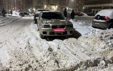 Nissan Avenir II, 1998 год, 450 000 рублей, 8 фотография