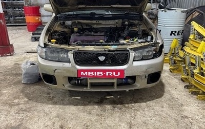 Nissan Avenir II, 1998 год, 450 000 рублей, 1 фотография