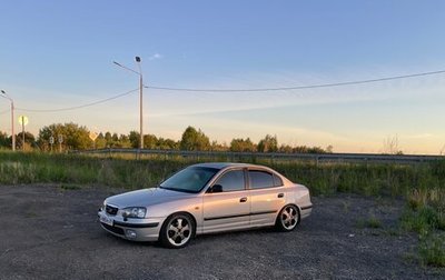 Hyundai Elantra III, 2002 год, 400 000 рублей, 1 фотография