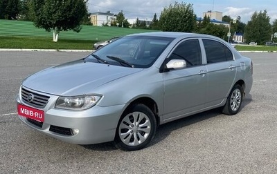 Lifan Solano I (630) рестайлинг, 2012 год, 230 000 рублей, 1 фотография