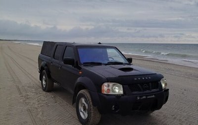 Nissan NP300, 2008 год, 600 000 рублей, 1 фотография