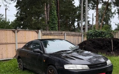 Toyota Sprinter Trueno VI (AE100/AE101), 1991 год, 220 000 рублей, 1 фотография