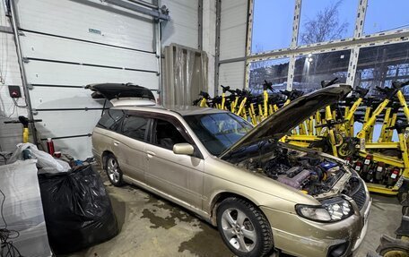 Nissan Avenir II, 1998 год, 450 000 рублей, 10 фотография