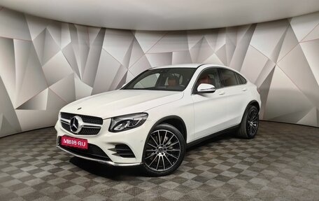 Mercedes-Benz GLC Coupe, 2018 год, 3 783 330 рублей, 1 фотография