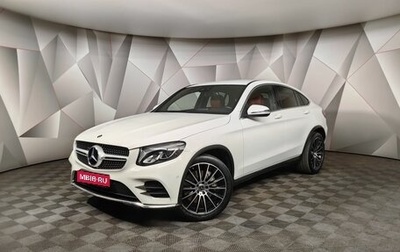 Mercedes-Benz GLC Coupe, 2018 год, 3 783 330 рублей, 1 фотография