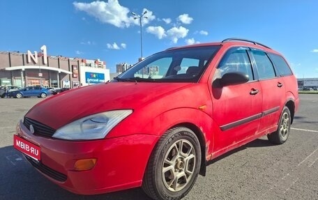 Ford Focus IV, 2001 год, 130 000 рублей, 1 фотография