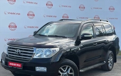 Toyota Land Cruiser 200, 2010 год, 2 149 000 рублей, 1 фотография