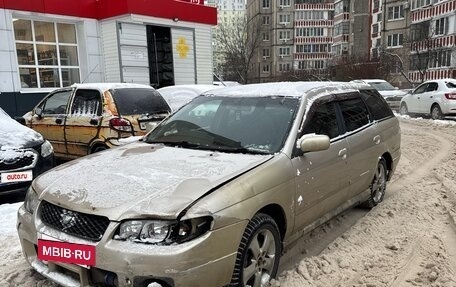 Nissan Avenir II, 1998 год, 450 000 рублей, 14 фотография