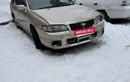 Nissan Avenir II, 1998 год, 450 000 рублей, 15 фотография