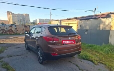 Hyundai ix35 I рестайлинг, 2013 год, 1 252 000 рублей, 3 фотография