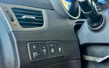 Hyundai Elantra V, 2015 год, 1 150 000 рублей, 17 фотография