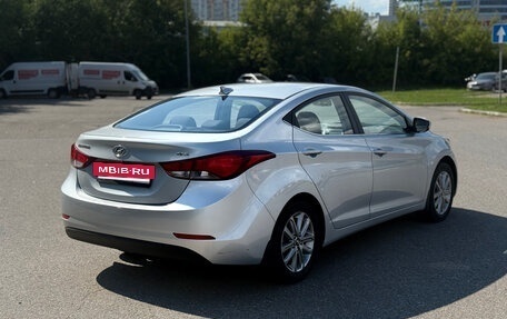 Hyundai Elantra V, 2015 год, 1 150 000 рублей, 6 фотография