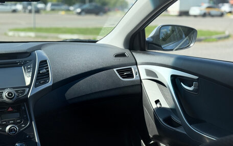 Hyundai Elantra V, 2015 год, 1 150 000 рублей, 27 фотография