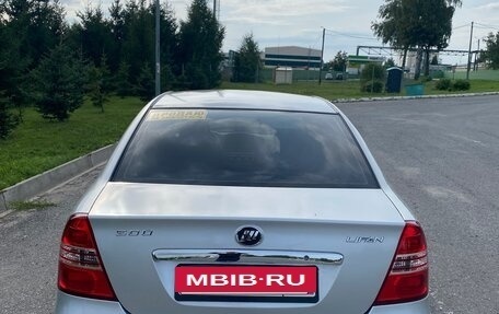Lifan Solano I (630) рестайлинг, 2012 год, 230 000 рублей, 5 фотография
