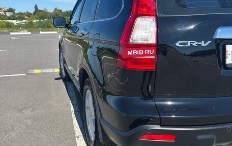 Honda CR-V III рестайлинг, 2007 год, 1 250 000 рублей, 3 фотография