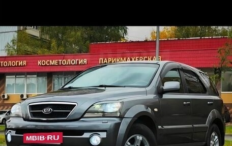 KIA Sorento IV, 2002 год, 585 000 рублей, 4 фотография