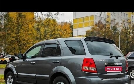 KIA Sorento IV, 2002 год, 585 000 рублей, 3 фотография
