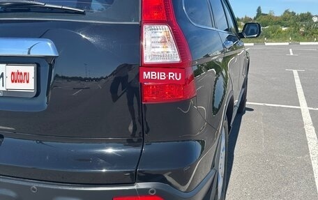 Honda CR-V III рестайлинг, 2007 год, 1 250 000 рублей, 5 фотография