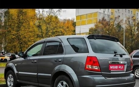 KIA Sorento IV, 2002 год, 585 000 рублей, 5 фотография