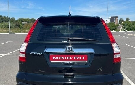 Honda CR-V III рестайлинг, 2007 год, 1 250 000 рублей, 4 фотография
