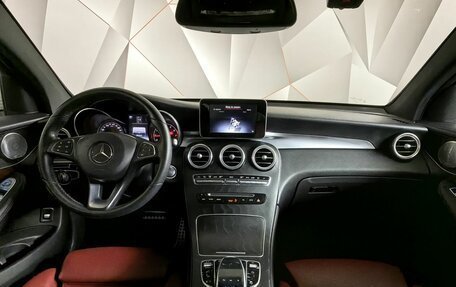 Mercedes-Benz GLC Coupe, 2018 год, 3 783 330 рублей, 14 фотография
