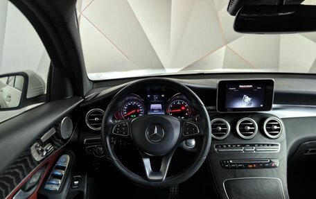 Mercedes-Benz GLC Coupe, 2018 год, 3 783 330 рублей, 18 фотография