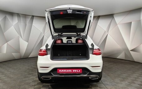 Mercedes-Benz GLC Coupe, 2018 год, 3 783 330 рублей, 12 фотография