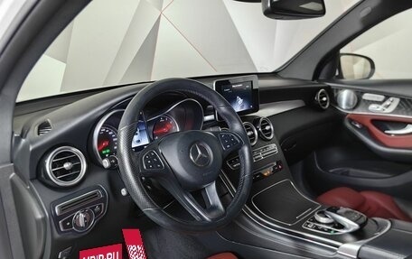 Mercedes-Benz GLC Coupe, 2018 год, 3 783 330 рублей, 17 фотография